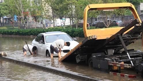 衡阳水淹车强制报废标准 衡阳水淹车强制报废标准
